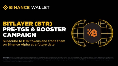 Binance giới thiệu sự kiện Pre-TGE Bitlayer (BTR) chiều 12/8/2025