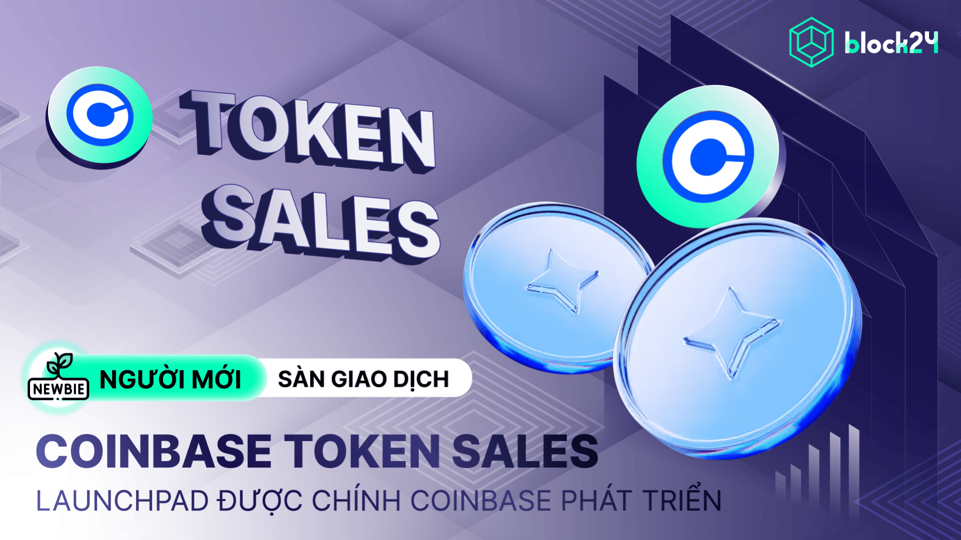 Tổng quan Coinbase Launchpad: Khái niệm, điểm đặc biệt, cách hoạt động